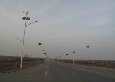 ประเทศจีน 30W พลังงานแสงอาทิตย์และลม Powered ไฟถนนที่มีเครื่องกำเนิดไฟฟ้า 600w ลมโรเตอร์สแตนเลส โรงงาน