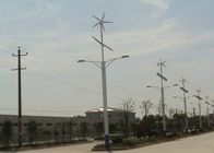 ประเทศจีน 1500Watt HAWT Wall Fixation เครื่องกำเนิดไฟฟ้าแบบแนวนอนสำหรับบ้านความเร็วลมต่ำเริ่มต้นขึ้น บริษัท