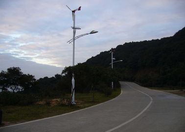 ประเทศจีน เครื่องควบคุมความเร็วลม Home Wind Generator ใบพัดที่ได้รับการจดสิทธิบัตรแล้วเครื่องผลิตไฟฟ้า HAWT โรงงาน