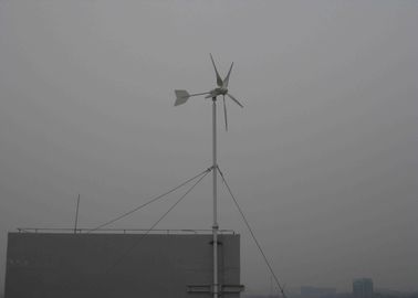 ประเทศจีน เครื่องกำเนิดไฟฟ้าพลังงานหมุนเวียนประสิทธิภาพสูงกังหันลมพลังงานทดแทน 220v, 1200w Peak Output โรงงาน