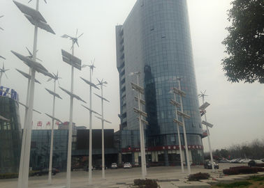 ประเทศจีน Low Noise 12KW 110V ระบบลมพลังงานลมแบบผสมผสานสำหรับการสื่อสารสถานีฐาน โรงงาน